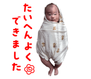859312221