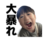 859312237