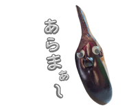 859312248