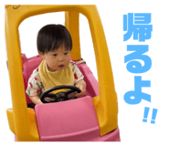 859312372