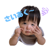 859312378