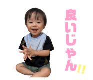 859312380