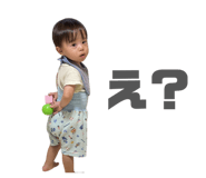 859312388