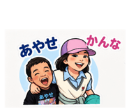 859312521