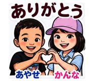 859312523