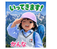 859312526