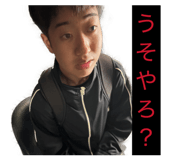 859312538