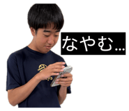 859312540