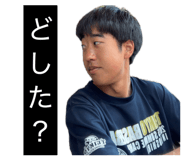 859312541