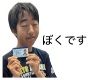 859312543