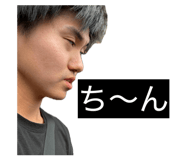 859312544