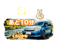 859312556