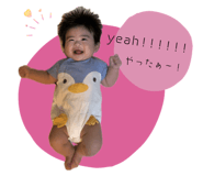 859312663