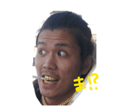 859312754