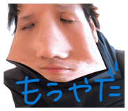 859312755