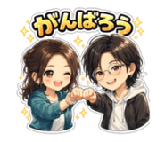 859313188