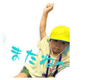 859313220