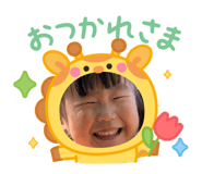 859313857