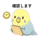859313877