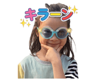 859313975