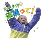 859313988