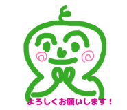 859314200