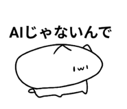 859314201