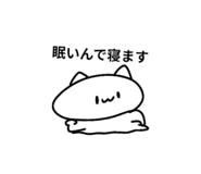 859314204