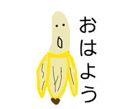 859314411