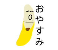 859314413