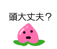 859314422