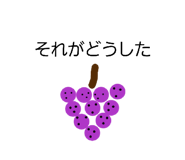 859314423
