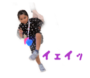 859314442