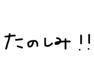 859314545