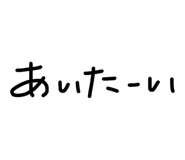 859314546