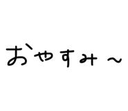 859314548
