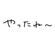 859314549