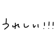 859314550