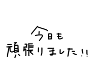 859314551