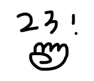 859314552