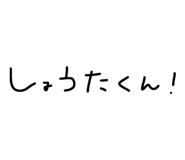 859314553
