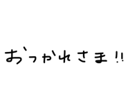 859314554