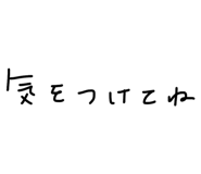 859314555