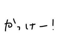 859314556