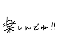 859314557