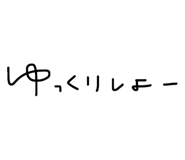 859314558