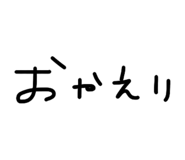 859314560