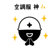 859314753