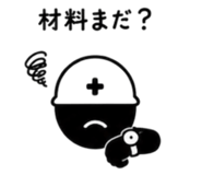859314759