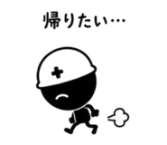 859314774